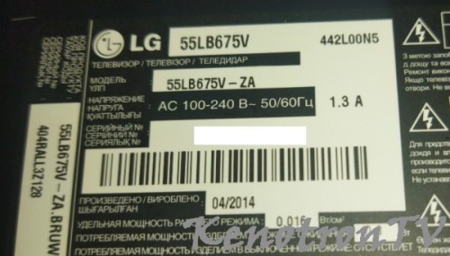 Подробнее о "LG 55LB675V Damp eMMC + EEPROM + EAX65384003_ISP_PINOUT"