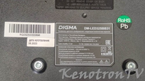 Подробнее о "Digma DM-LED32SBB31 прошивка eMMC"