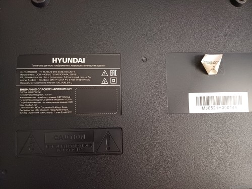 Подробнее о "Hyundai H-LED43EU7008, JUC7.820.00248289  (обновление по USB)"