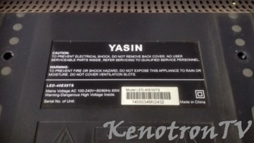 Подробнее о "Yasin 40E59TS, 5800-A6M88G-0P00 Ver00.01 2014.05.29, TC58NVG1S3HTA00"