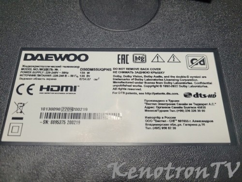 Подробнее о "Daewoo D50DM55UQPNS, 17MB170E, VES500QNZH-M1-Z01"