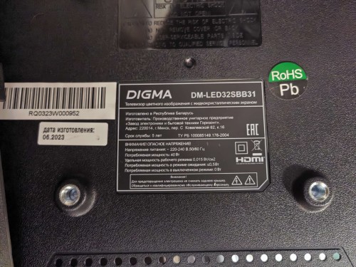 Подробнее о "Digma DM-LED32SBB31, EL.MT9216-FG48, CX320DLEDM, USB Firmware Software"