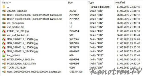 Подробнее о "LG 49UB850V, L#41V EAX65684604(1.0), EMMC full dump"