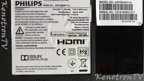Подробнее о "PHILIPS 43PUS6501-12, 715G7772-M0D-B00-005K, M16.3ELA"