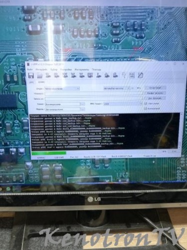 Подробнее о "SAMSUNG UE49MU6400 EMMC+SPI+EEPROM+SPI PANEL"