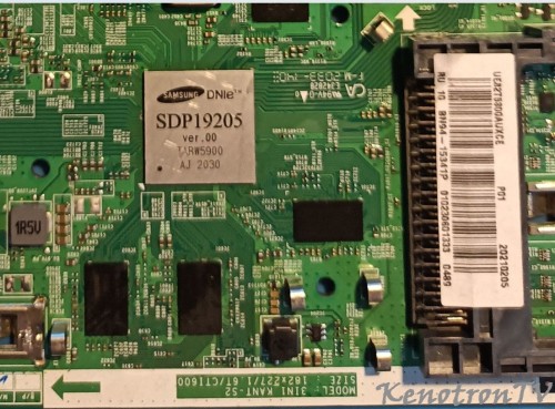 Подробнее о "SAMSUNG UE32T5300AUXRU, 3IN1 KANT-S2 , CY-JN032BGER2V"