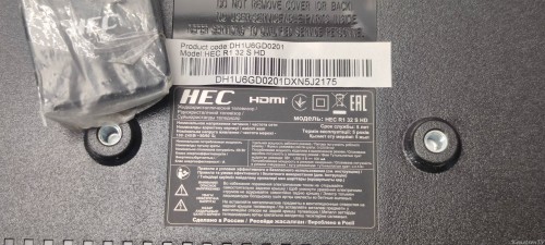 Подробнее о "HEC R1 32 S HD  CV6683-C42 дамп eMMC"