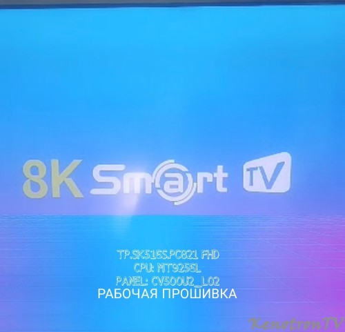Подробнее о "TP.SK516S.PC821 China Samsung TV"