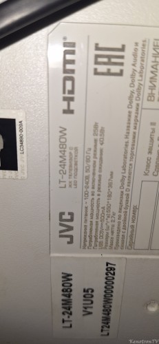 Подробнее о "JVC LT-24M480W  MS36631-ZC01-01"