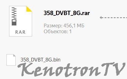 Подробнее о "PRIME Technics PT 32H10S8FR, 358M2C3"