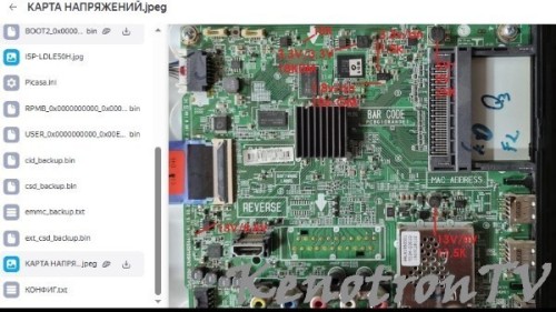 Подробнее о "LG 43LF590V-ZB, EAX66482504 LD/LE50H, eMMC"