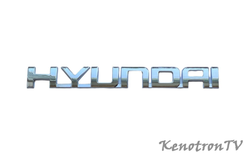 Подробнее о "HYUNDAI H-LED43FU7001 LOT-03 ; FULL BACKUP eMMC"