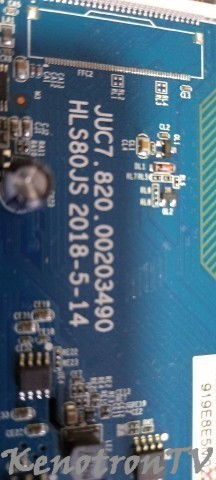 Подробнее о "Hyundai H-LED32R401BS2, JUC7.820.002003490, C320X17-E60-L/H/G11, 25Q64CS1G"