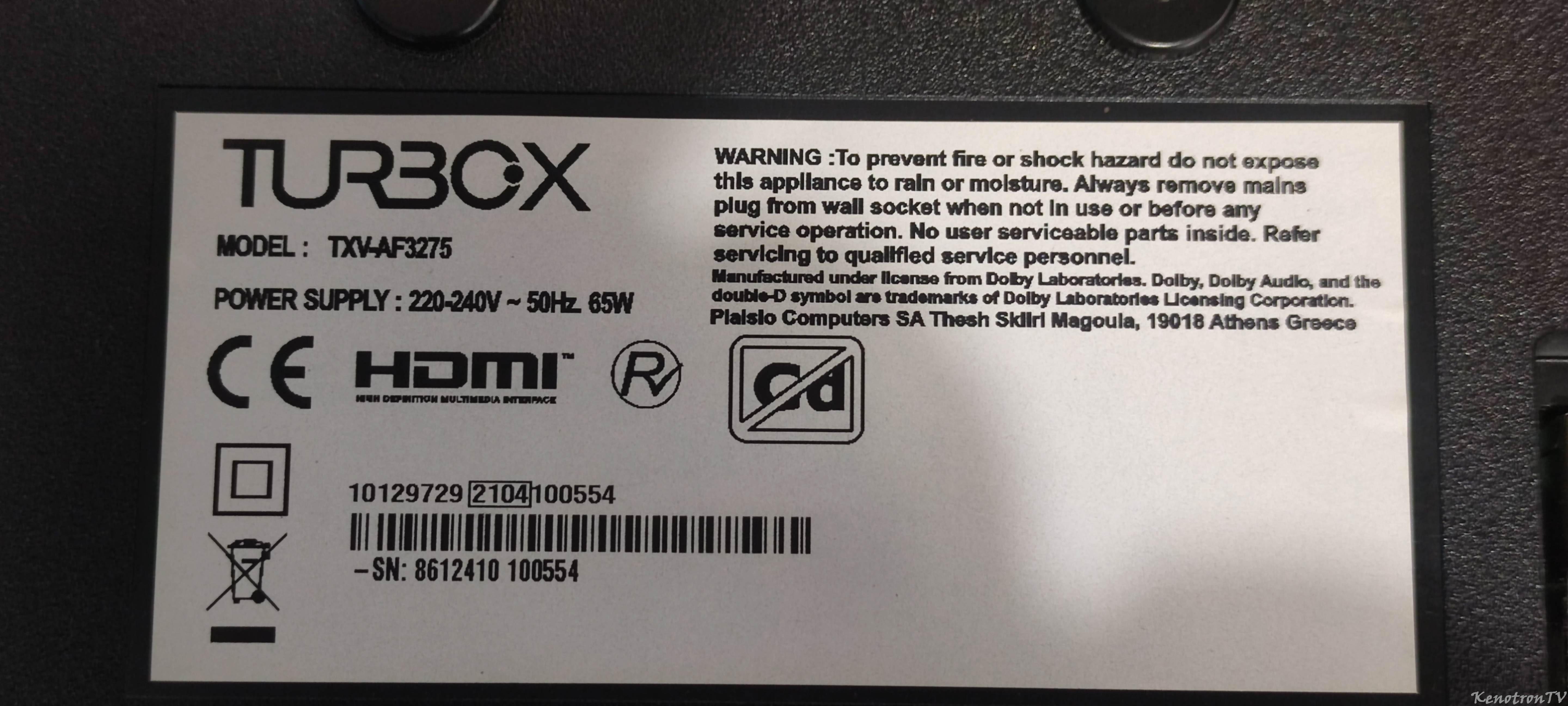 Turbox TXV-AF3275 шасси 17MB171