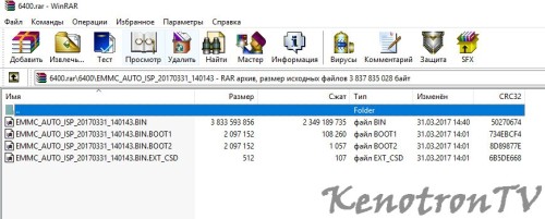 Подробнее о "Samsung UE48H6400, BN41-02156A BN94-07309V"
