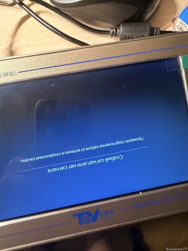 Подробнее о "Samsung UE40J6240 BN41-02353C dump"