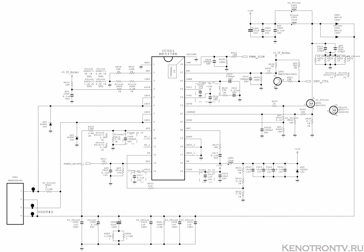 Lg 32lj510u схема