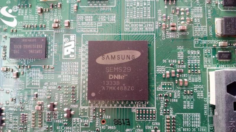 Samsung UE42F5000AKXRU - Изображение вверх ногами