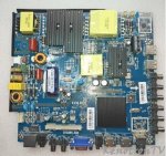 CV338H-A50.jpg