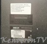 Скриншот 31-03-2021 20_38_56.jpg