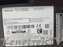 20210216_152107 (Small).jpg