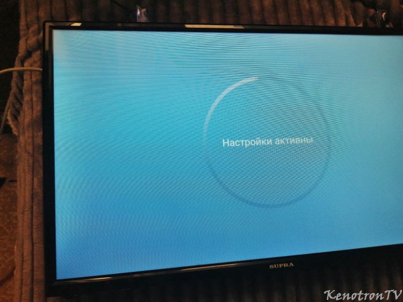 Подробнее о "SUPRA STV-LC32ST0095W (V1U10), ST3151A05-8, TP.MT5510.PB803, USB Firmware"