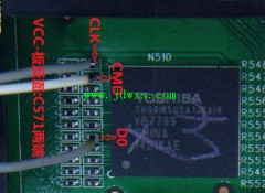 TCL  L32A71C(AM6C机芯)  V8-AML7602-LF1V031（H6）EMMC点位.jpg