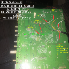 TCL37E4500A-3D MS801机芯EMMC点位.png