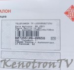AlexeyGor.thumb.jpeg.1dff2d16b4f66adead00a53344c63eaa.jpeg