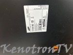 Изображение WhatsApp 2025-02-21 в 16.54.30.jpeg