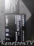 IMG_20250702_133952.jpg