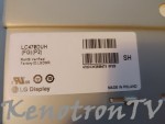 LG 47LB650V  панель .jpg