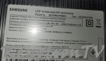 Шильдик.jpg