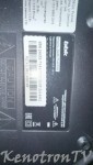 IMG_5912.jpeg