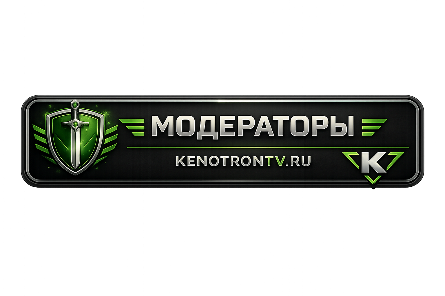 Moderators.png.a91998e2d676f4b9f57a82cf2