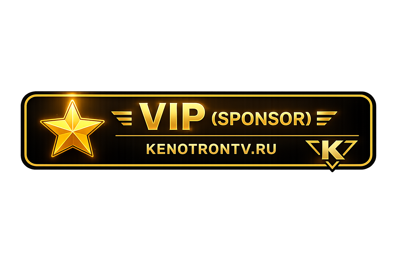 VIP(Sponsor).png.d8a8a93b8fb5bed60e2dab5