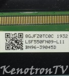 IMG_20260704_120056.thumb.jpg.ce9fe74bed001ceb4758efc20fb0eb07.jpg