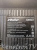 DOFLER 32KHS57.jpg
