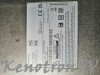 IMG_20260914_145635.jpg